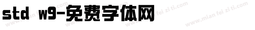 std w9字体转换